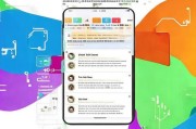 微信怎么用QQ注册账号，轻松一步实现双重身份