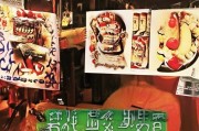 好，用户让我写一篇关于补贴申请的文章，标题和内容都要写。首先，我得确定标题，要吸引人又相关。然后，内容部分需要不少于901个字，得涵盖补贴申请的基本知识、流程、注意事项以及可能遇到的问题