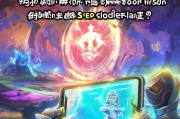 魔域口袋版注册攻略，轻松开启你的魔域冒险之旅！