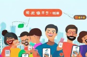 美团专送注册指南，轻松成为外卖配送员，开启你的配送生涯