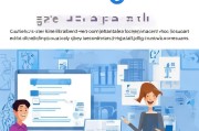 Google账号注册全攻略，轻松上手，畅享全球资讯