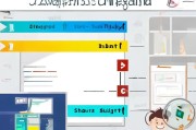 自考本科注册全攻略，轻松掌握注册流程
