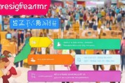 爱购注册指南，轻松开启您的购物之旅