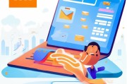 轻松注册小米邮箱账号，开启高效便捷的通信之旅