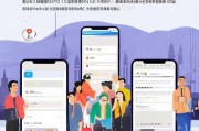 武汉滴滴快车注册指南，轻松成为网约车司机