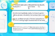 如何轻松注册台服iOS账号，步骤详解与注意事项
