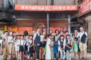 好，用户让我写一篇关于武汉补贴申请的文章，标题和内容都要写。首先，我需要确定标题，得吸引人又明确。武汉补贴申请，可能用武汉市民，your补贴申请指南这样的标题，既直接又明确