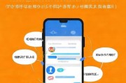 快手网名注册后如何修改？轻松掌握网名变更技巧