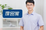 兼职接单网站排名，揭秘热门兼职平台，助力你轻松赚取额外收入！揭秘兼职接单网站排行，热门平台推荐，轻松增收指南