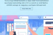 轻松掌握Ozon注册步骤，开启电商之旅