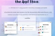 苹果App Store连接开发者账号，苹果AD注册代码获取全攻略