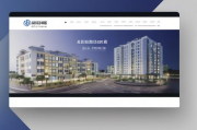 厦门公司网站维护，一步步进行的详细指南，厦门公司网站维护指南，从新手到专家