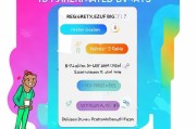 垂直采个人注册指南，轻松开启你的垂直领域创作之旅