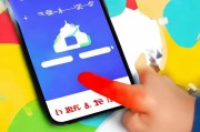 红手指注册账号，轻松三步，开启便捷手游体验