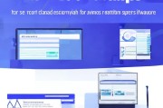 Adobe Acrobat 注册机使用指南，轻松激活正版软件