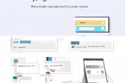 如何轻松注册支付宝公积金账户，一站式操作指南