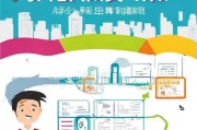 滴滴注册公司指南，轻松开启您的创业之旅