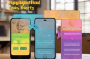 iPhone 7注册全攻略，轻松上手，畅享智能生活