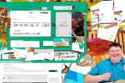 美团外卖商家注册全攻略，轻松开启您的餐饮事业