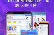 手机贴吧注册全攻略，轻松开启你的贴吧之旅