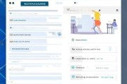 mysos注册难题解析，为何无法完成注册流程？