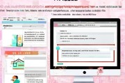揭秘淘宝注册时间，如何查看及利用注册时间信息