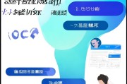 2023年惠民大学生补贴申请指南