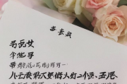热门文案网站排名，揭秘当下最受欢迎的文案创作平台，2023热门文案网站盘点，揭秘最受欢迎的文案创作平台