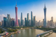 广州网站维护的全攻略，广州网站维护一站式指南，从基础到优化的全方位覆盖