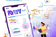 Pi Network注册攻略，如何邀请好友加入Pi生态圈