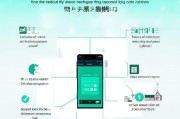 手机注册的微信号如何安全注销，操作指南与注意事项