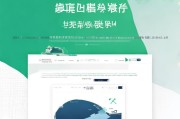 宁波优化排名报价网站，提升企业网络竞争力的关键