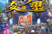 神武2手游战盟注册全攻略，轻松加入你的专属团队