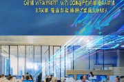 益阳网站建设排名公司，助力企业提升网络影响力，抢占市场先机，益阳网站建设领军企业，助力企业网络影响力飞跃