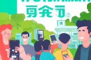 凯石注册指南，轻松开启您的投资之旅