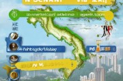 CF越南注册指南，轻松开启你的越南战场之旅