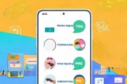 易信账号注册指南，轻松开启您的社交之旅