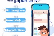 苹果手机如何注册ID，一站式教程，轻松解锁iPhone新功能！