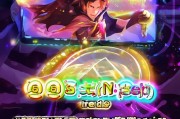 王者荣耀QQ注册指南，轻松加入战斗，畅享英雄对决