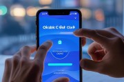 手机轻松注册银行卡信息，安全便捷一步到位！