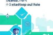大学生创办企业补贴申请指南，如何高效申请成功