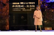 好，用户让我写一篇关于植树补贴申请的文章，标题和内容都要写。首先，我需要确定文章的结构。标题要吸引人，可能用2023年植树补贴申请指南，助力生态建设这样的标题，既明确又激励人