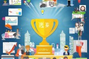 韩城网站排名，揭秘提升网站流量的秘诀，韩城网站流量提升攻略，揭秘高效排名秘诀