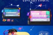 怎么注册PS4账号，轻松上手，畅享游戏乐趣