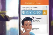 轻松掌握，QQ手机号如何快速注册微信账号
