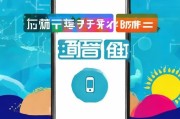 手机号码邮箱注册全攻略，轻松一步，开启数字生活新篇章