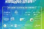 深圳人才补贴申请指南，2024年最新政策