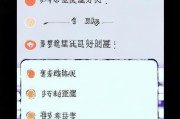 好，用户让我写一篇关于申请施工补贴的文章，标题和内容都要写。首先，我需要明确文章的结构。标题要吸引人，内容要详细且实用