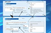 Win7电脑注册表怎么打开，详细步骤解析