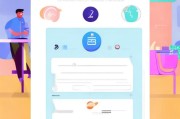 博纳怎么注册，详细步骤指南，轻松开启会员之旅